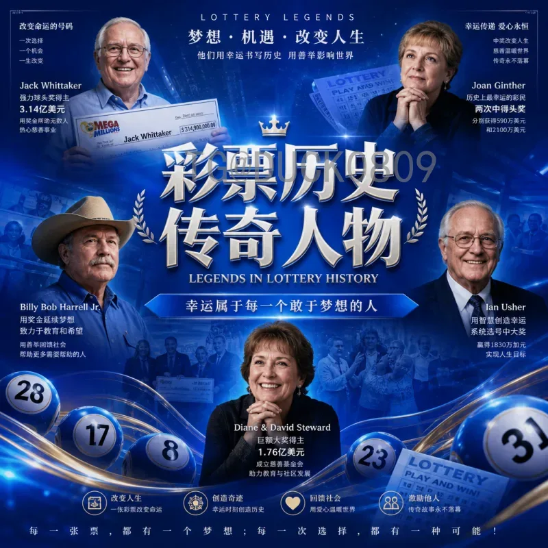 世界杯淘汰赛实时比分一览：精彩瞬间与观赛指南