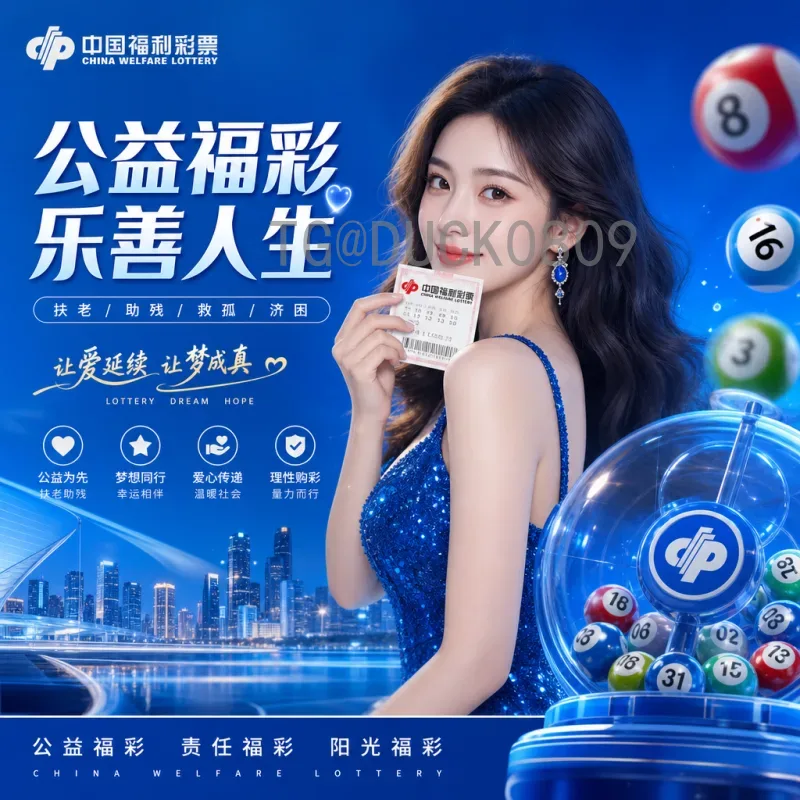 2026年世界杯筹备进展：美加墨联合主办，开启足球新纪元